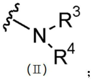 5-aminoisoxazole derivative and application thereof in preparation of multi-kinase inhibitor