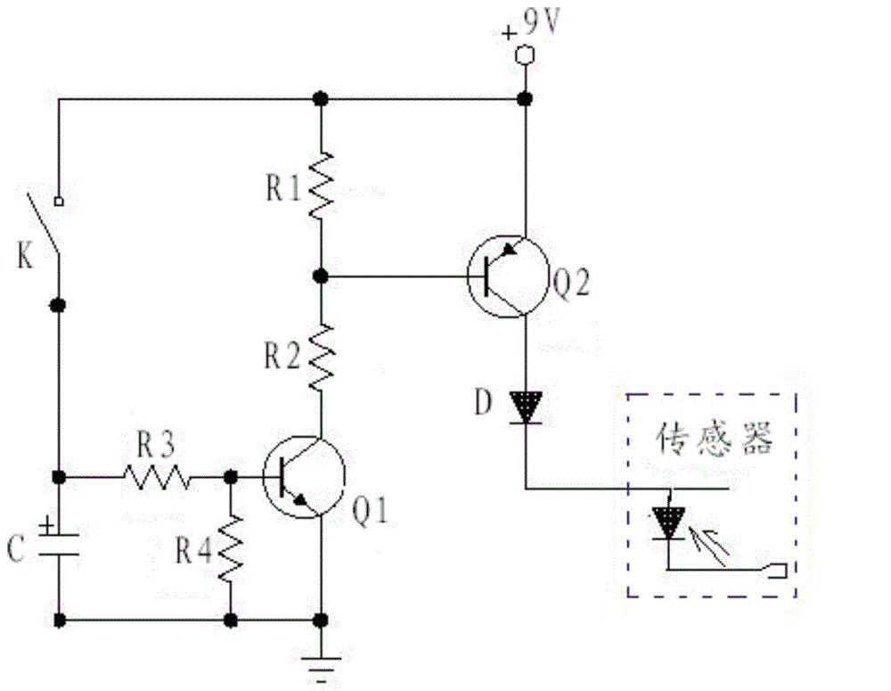 Mute circuit for photoelectric smoke alarm