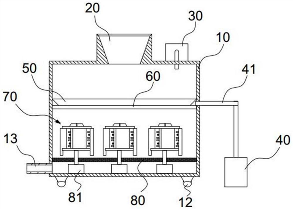 Soil crushing device with screening function