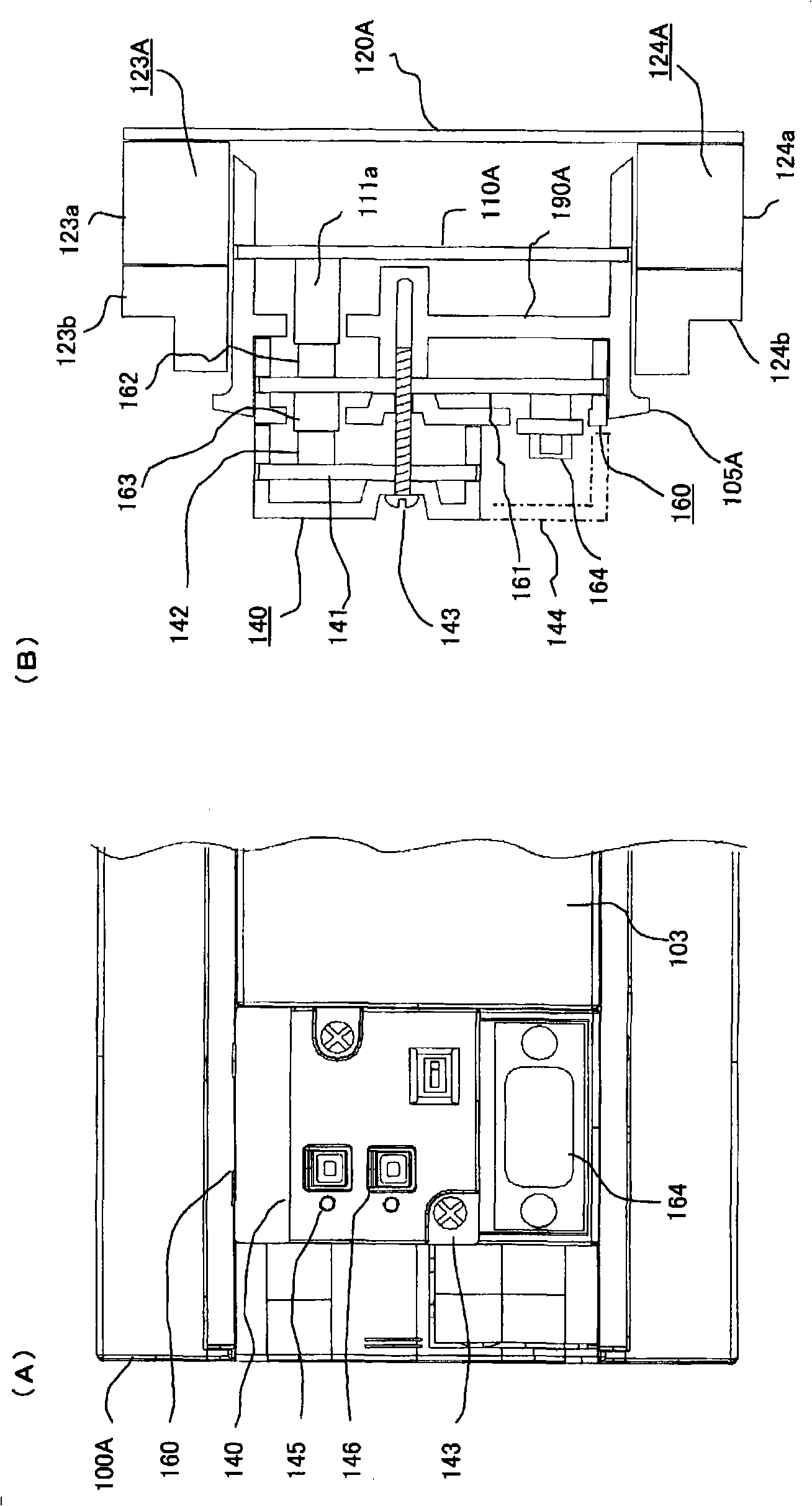 Unit programmable logic controller