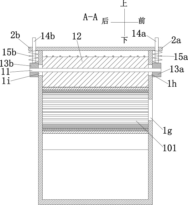 Juicing component for a juice extractor