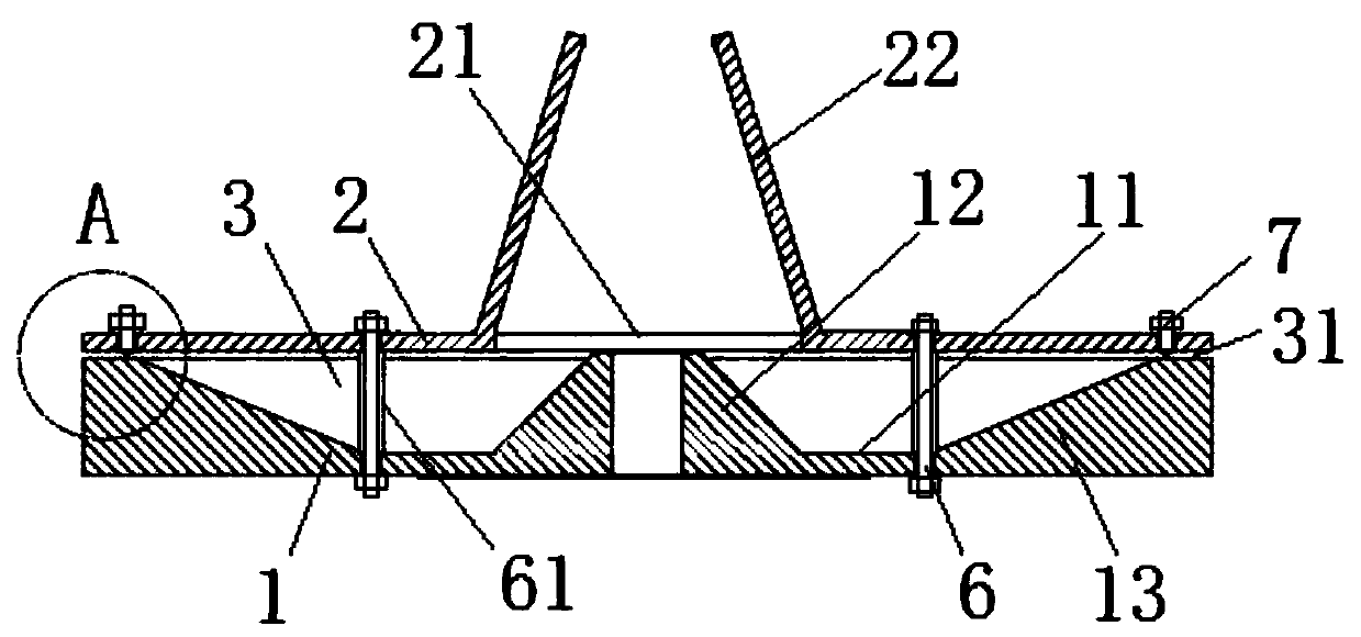 Diverging device of differentiated fine concentrator main machine