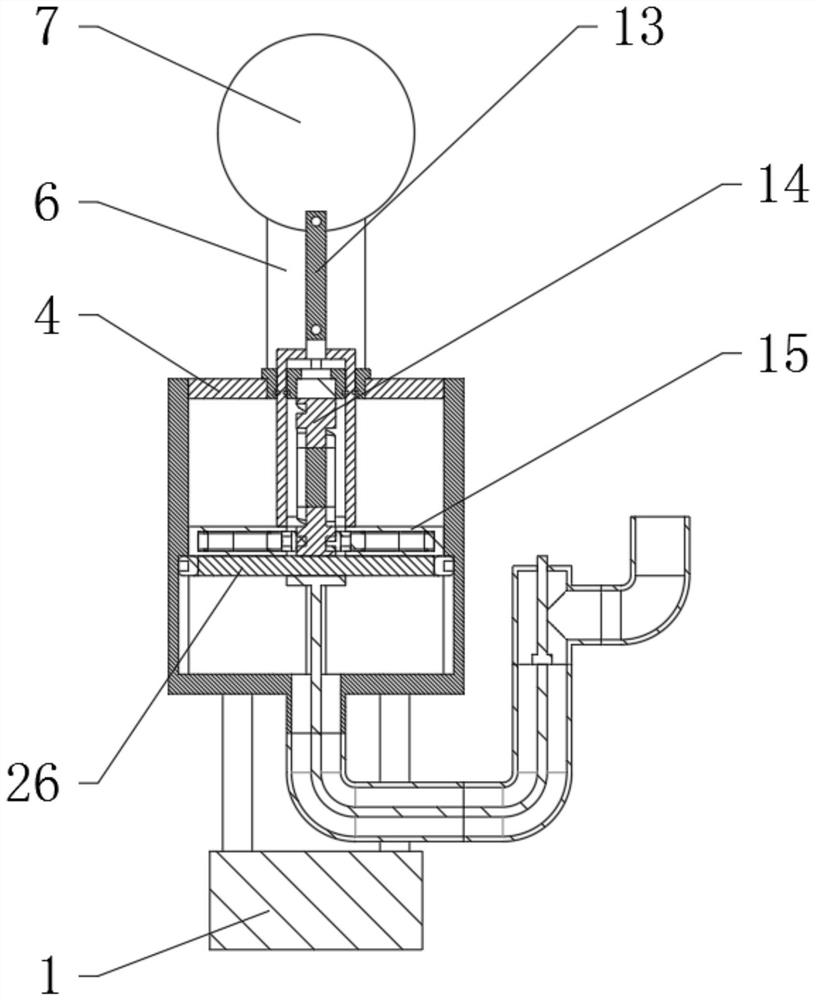 Portable ultrasonic atomizer