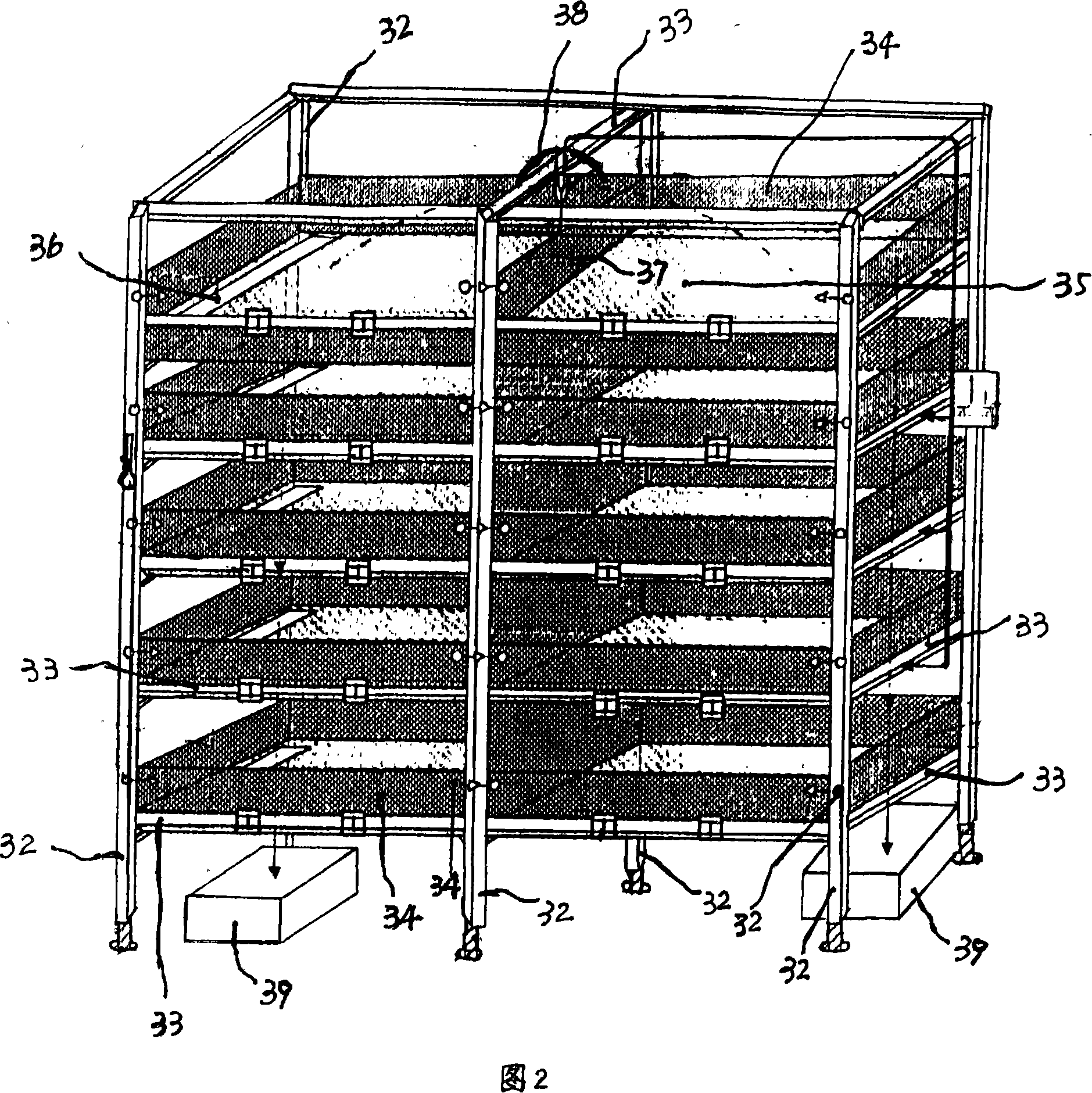 Fly maggot, earthworm ecological efficient circulation culturing method and culturing apparatus therefor