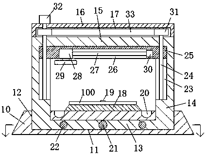 Grinding machine for metal plate