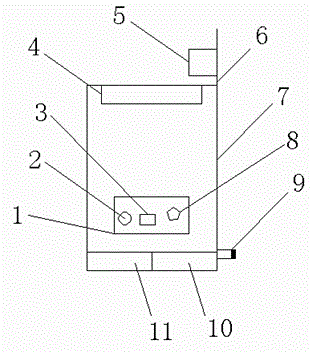 Ultrasonic cleaner