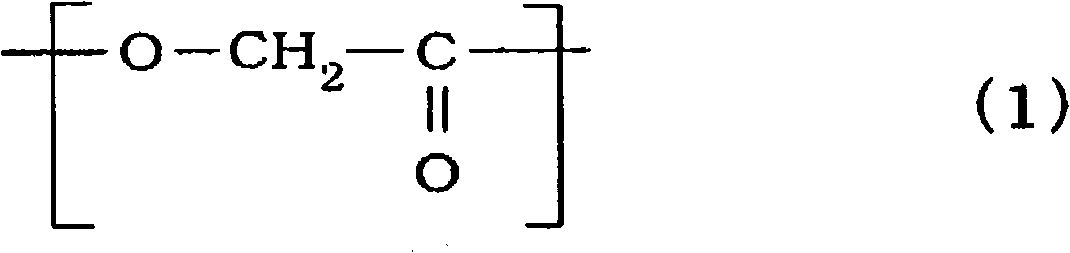 Successively biaxially stretched polyglycolic acid film, process for producing the successively biaxially stretched polyglycolic acid film, and multilayered film