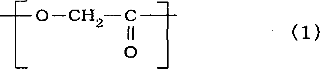 Successively biaxially stretched polyglycolic acid film, process for producing the successively biaxially stretched polyglycolic acid film, and multilayered film