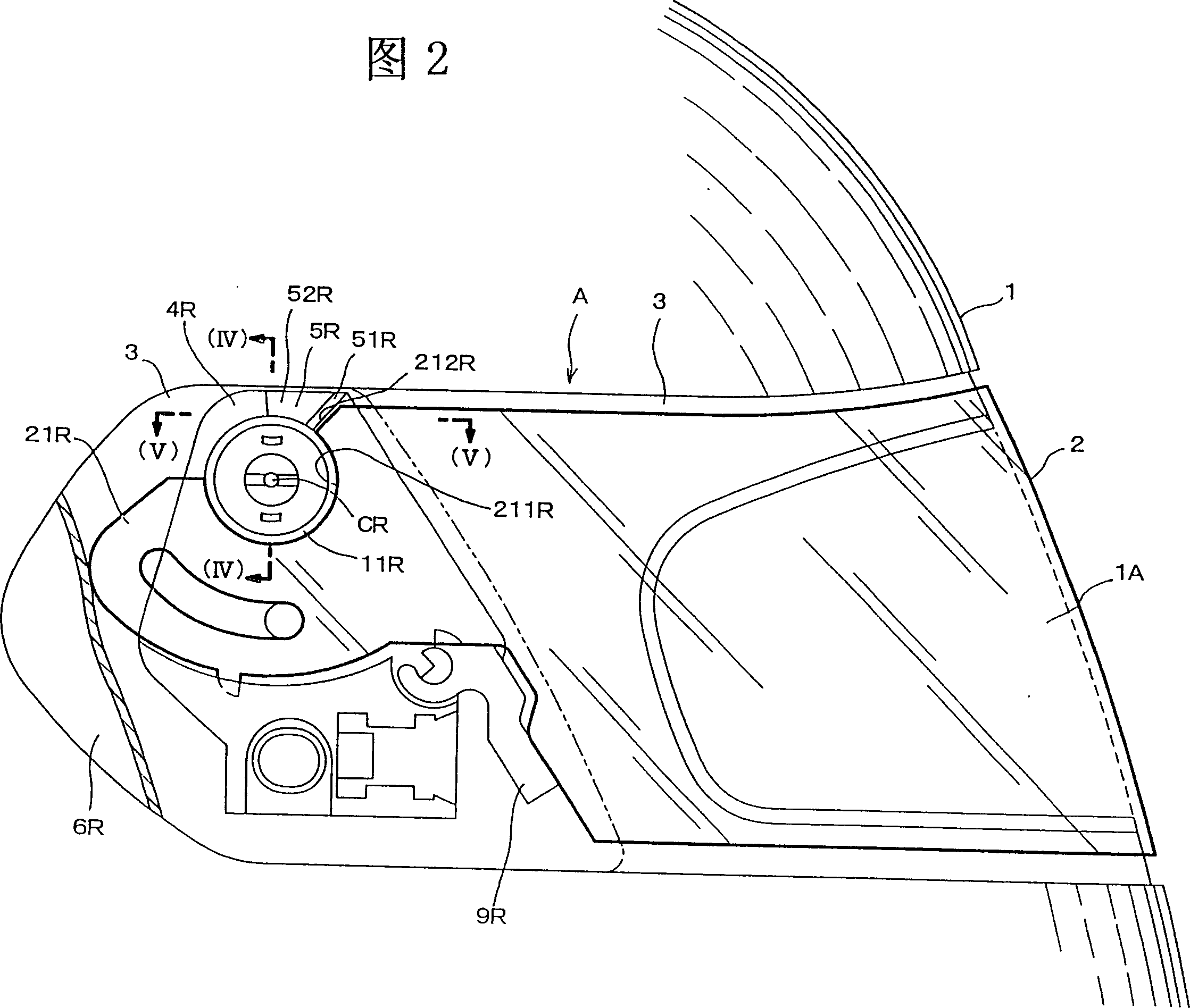 Support structure for safety helmet