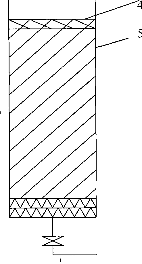 Method for processing landfill leachate and special device thereof