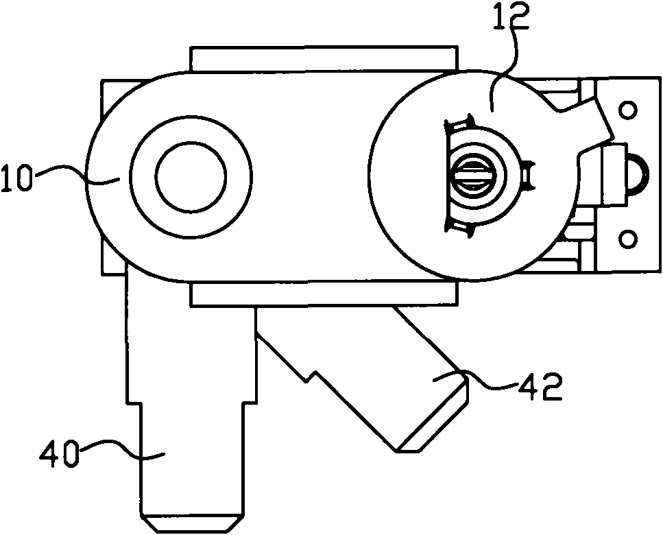 Temperature controller