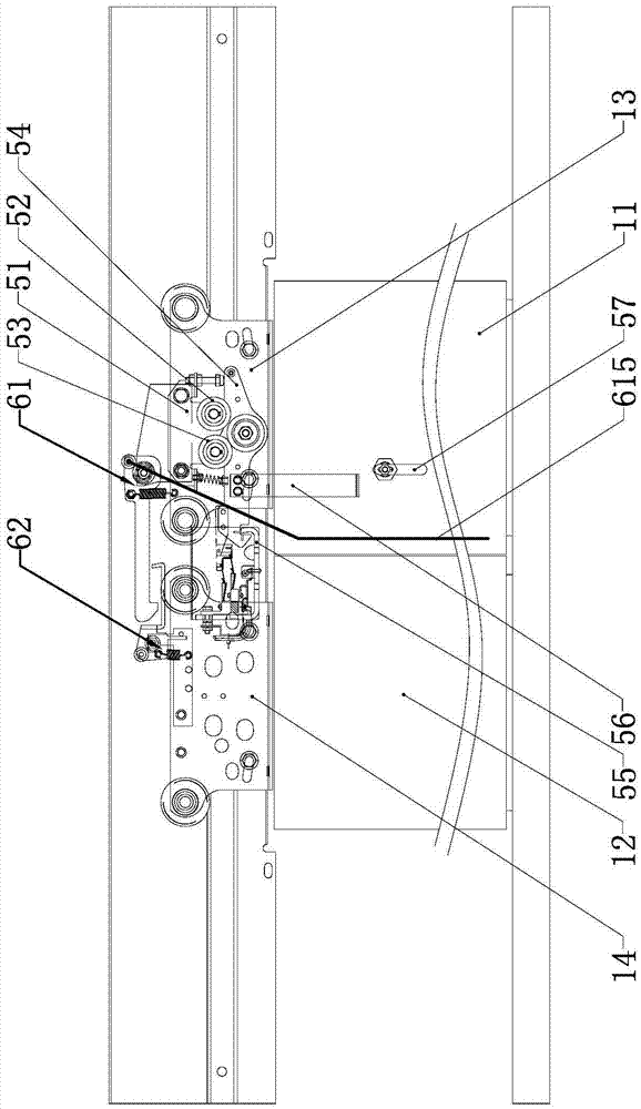 Longitudinal opening and closing type landing door opening protection device