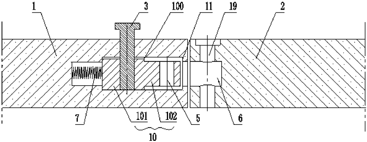 Dry and wet mixed connection joint and construction method thereof