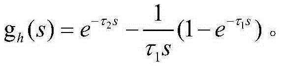 Combined integral filtering system