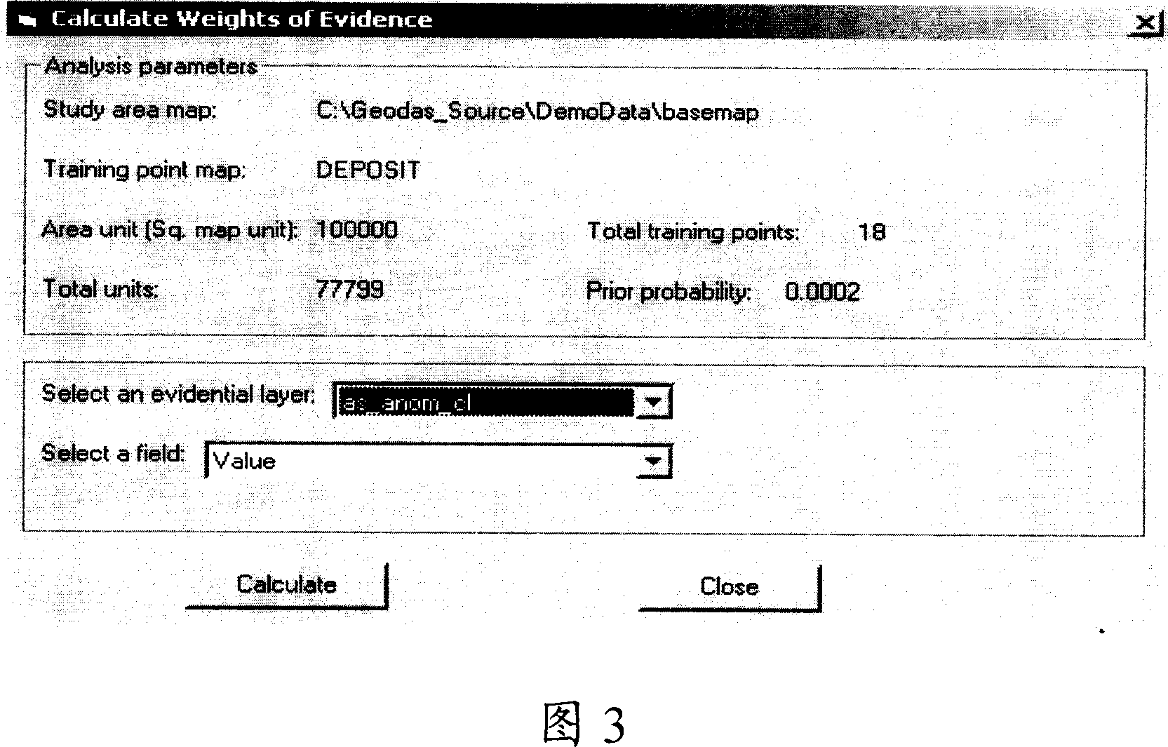 Space data fuzzy evidence weight analysis method