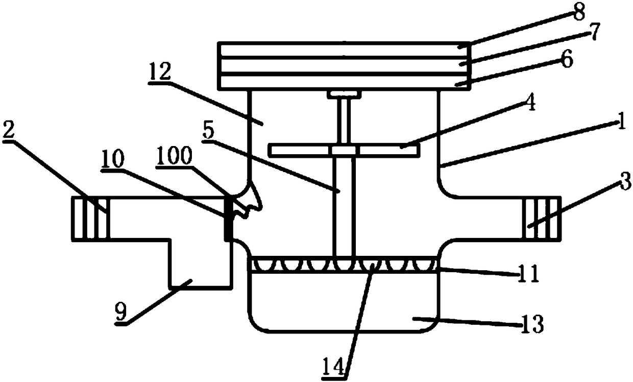 Precise intelligent remote water meter and working system thereof