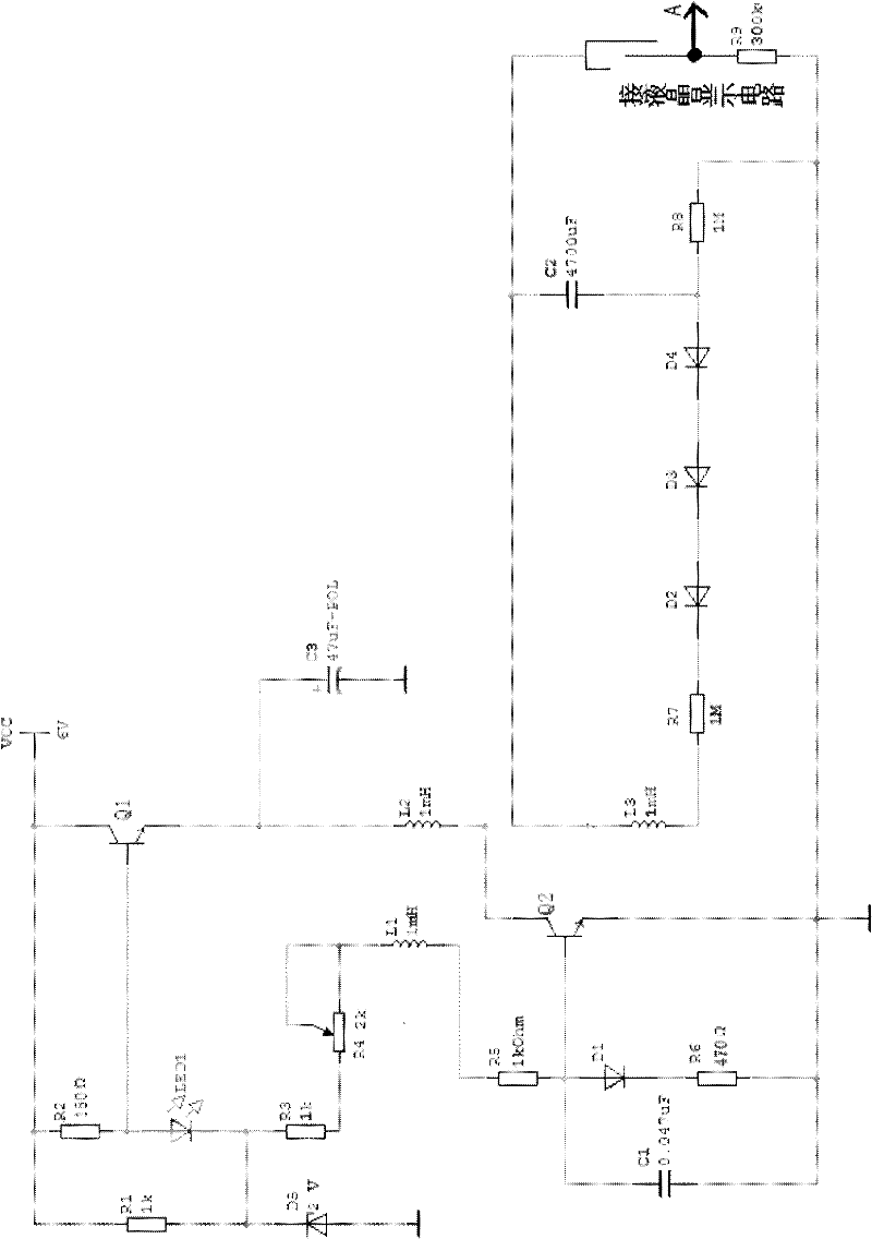 Portable sulfur hexafluoride leak detector