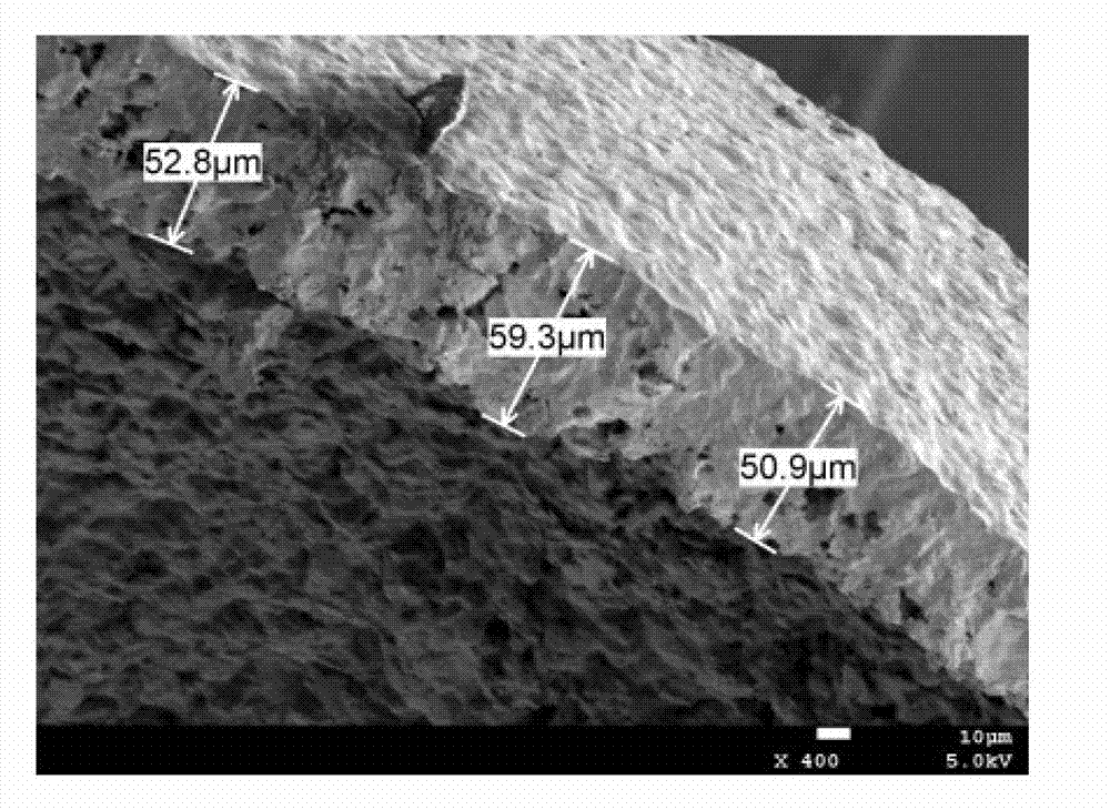 SiO2-Al2O3 hollow ceramic ball and preparation method thereof