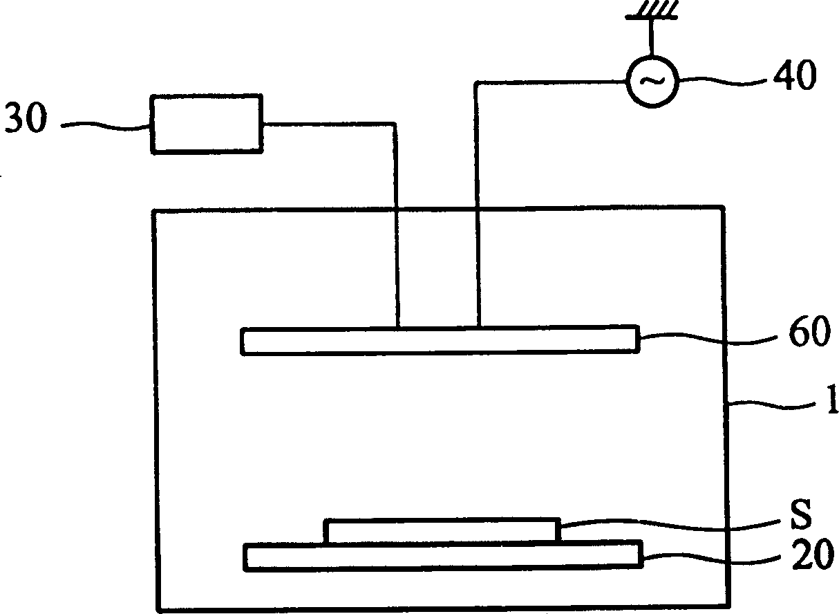 Plasma processing apparatus