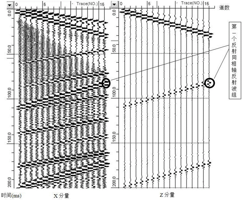 Tunnel advanced detection speed modeling method based on reflected signal