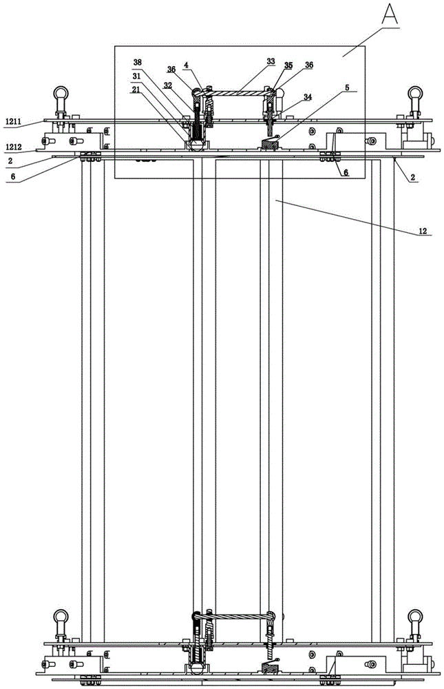 A floating shell collision detection protection device