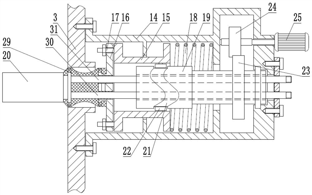 On-line rheological adjustment device and adjustment process of unpowered deep cone thickener