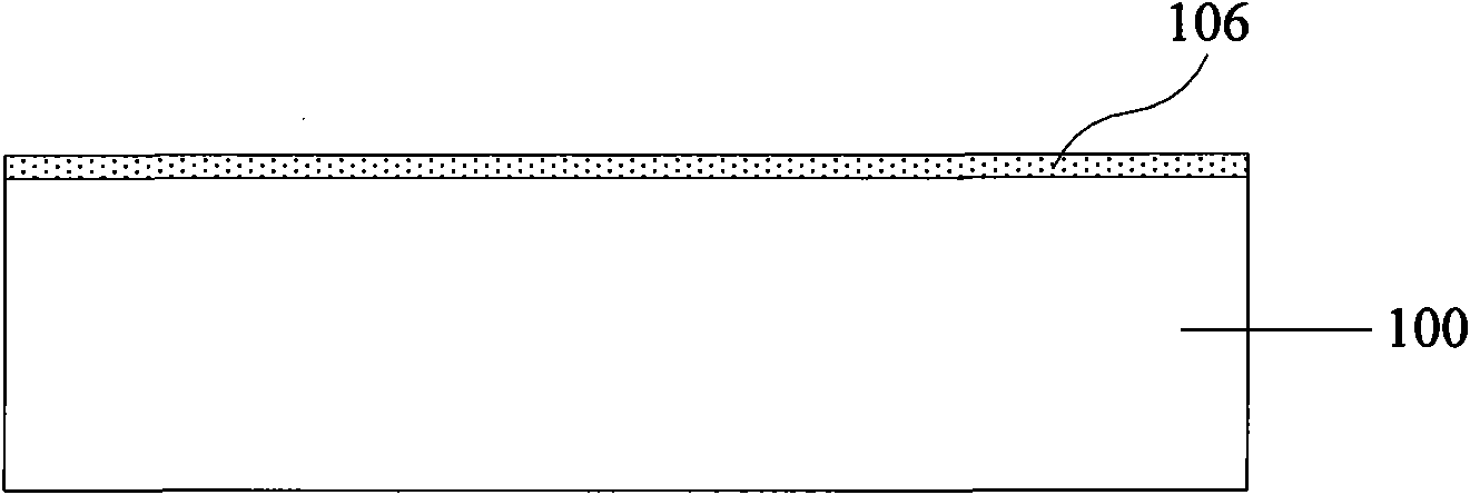 Flash memory and manufacturing method thereof