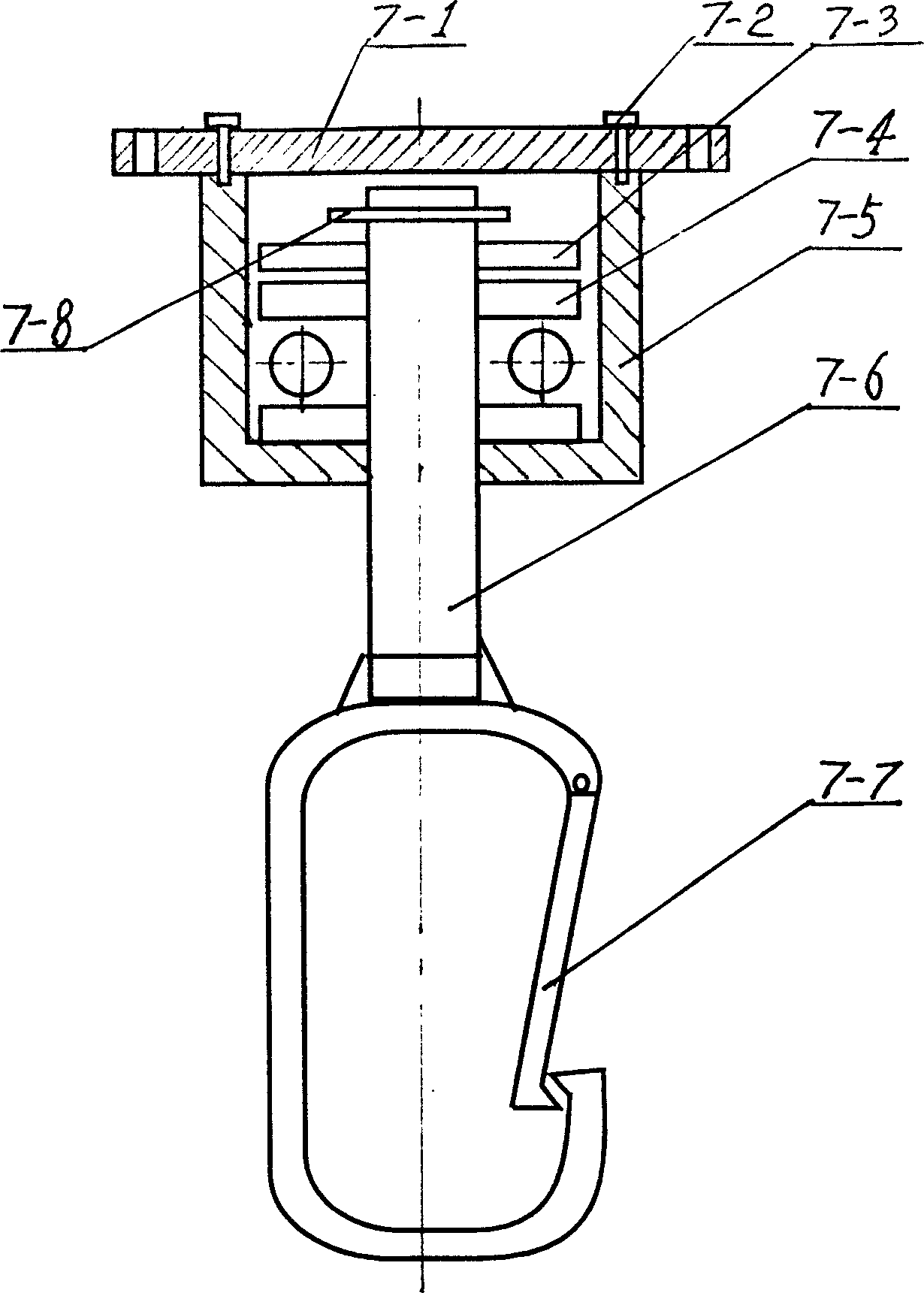 Fully automatic supersonic cleaner withs several functional sites