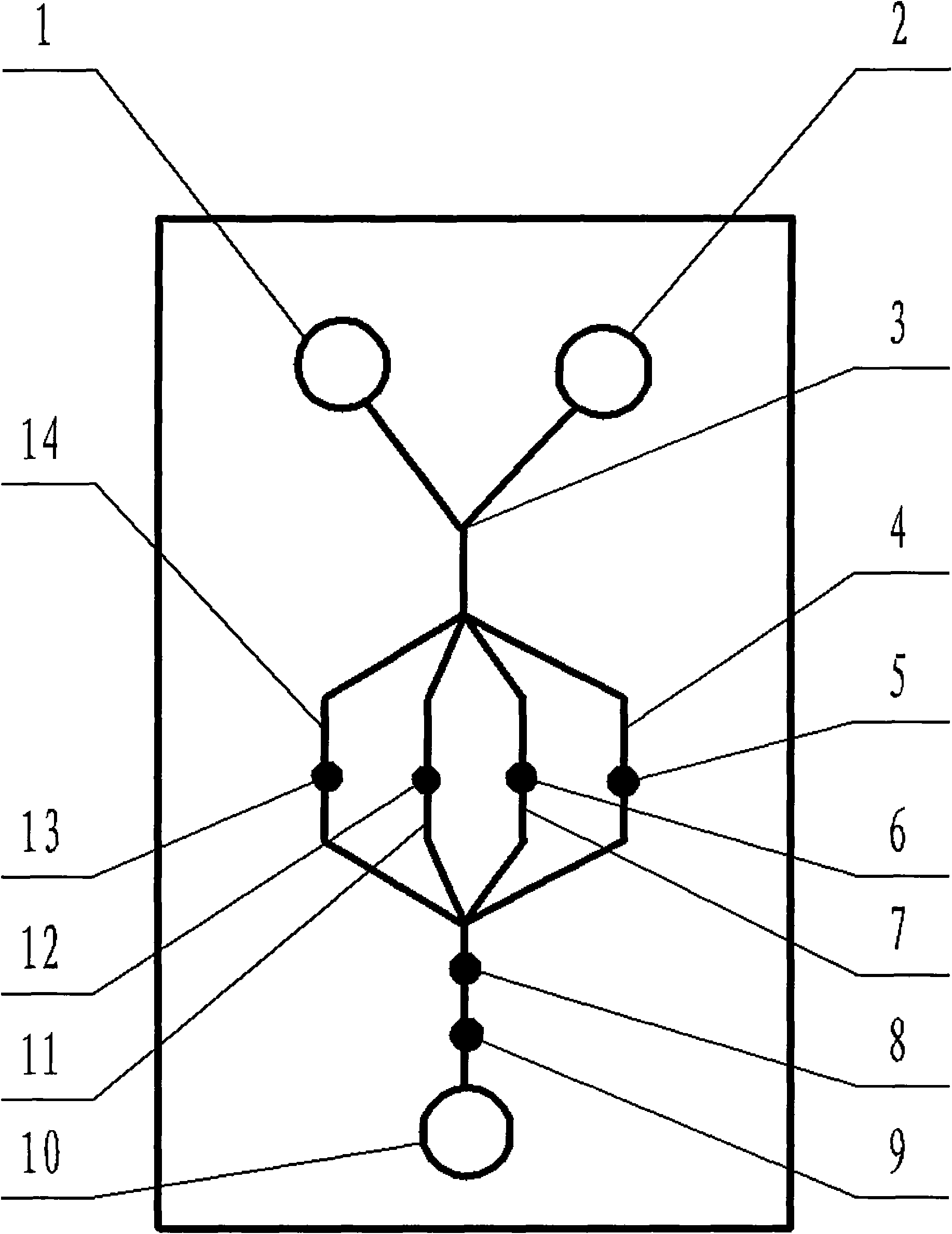 Special AIDS diagnosis device combining and utilizing high polymer anoxybiotic pyrolysis product