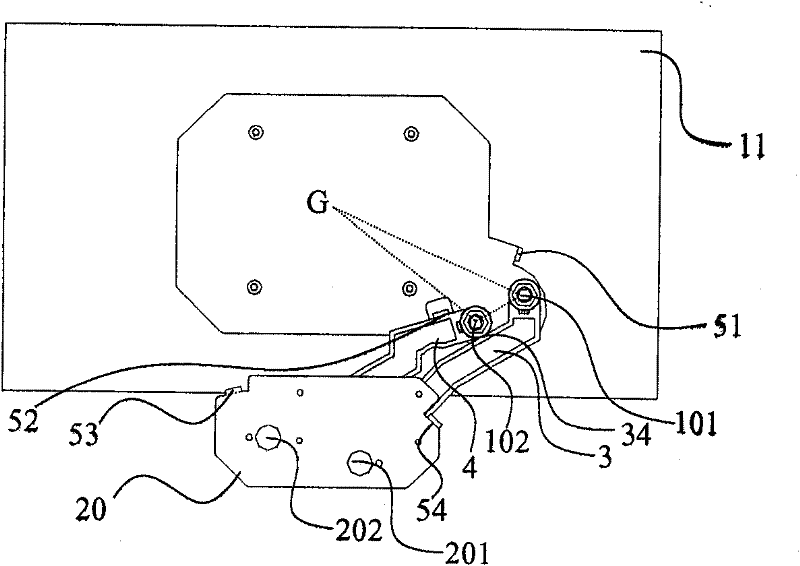 Connecting rod type support frame device