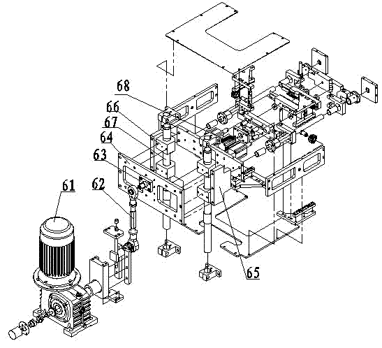 Novel packing machine