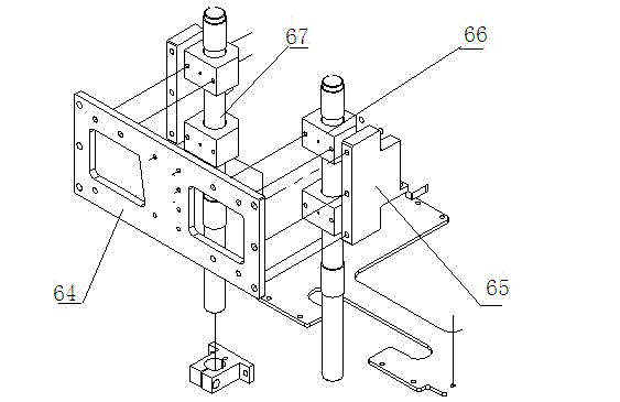 Novel packing machine