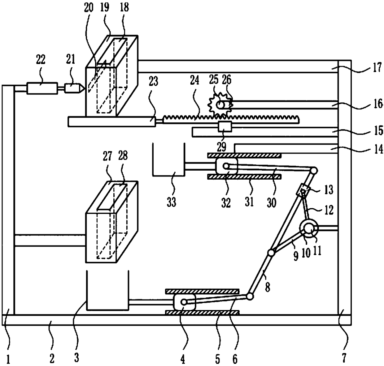 Cutting device for account book of accounting teaching