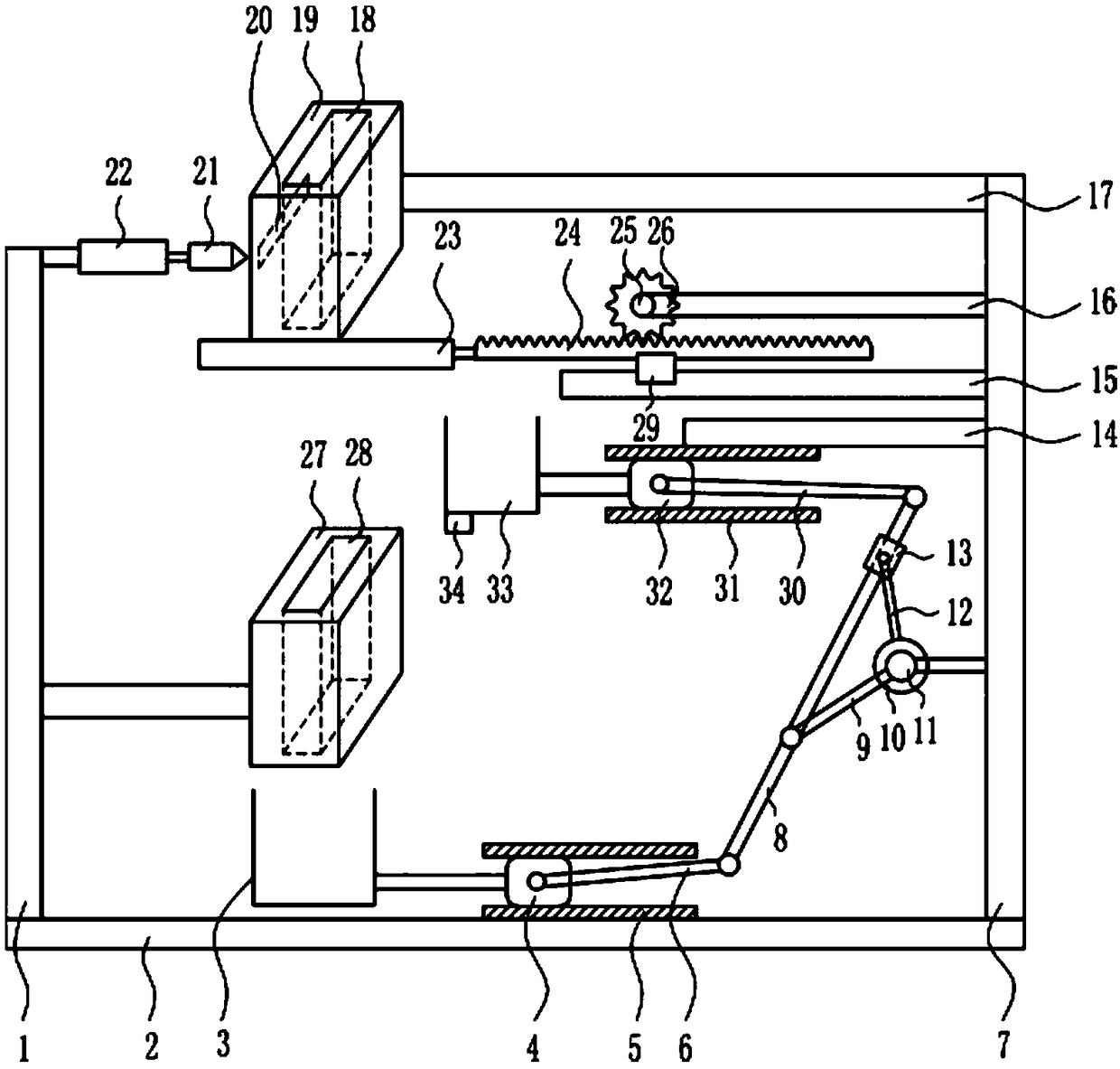 Cutting device for account book of accounting teaching