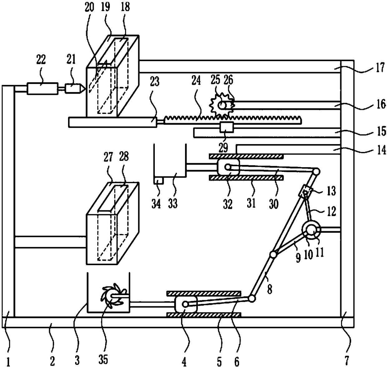 Cutting device for account book of accounting teaching