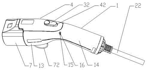 Charging gun