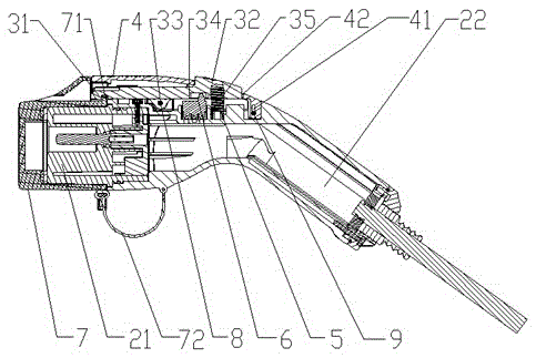 Charging gun