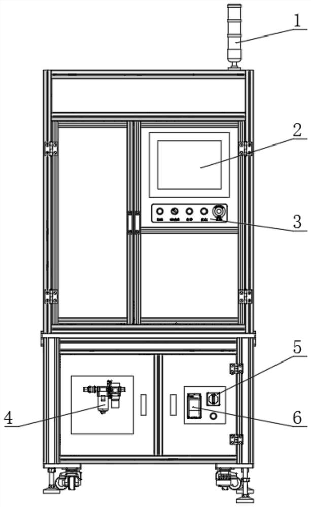 KDCX circuit breaker operating characteristic test equipment