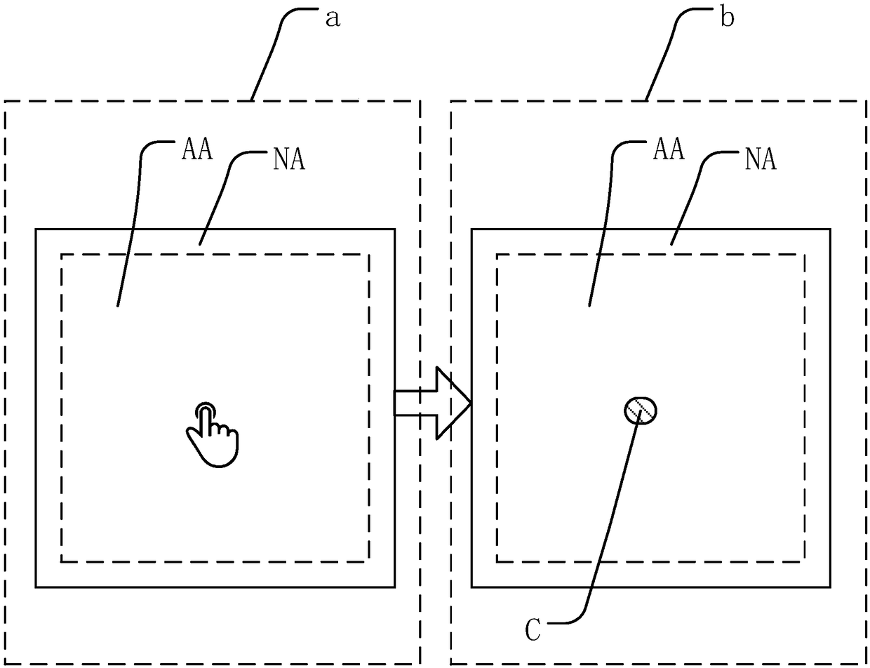 Display device and feedback method thereof