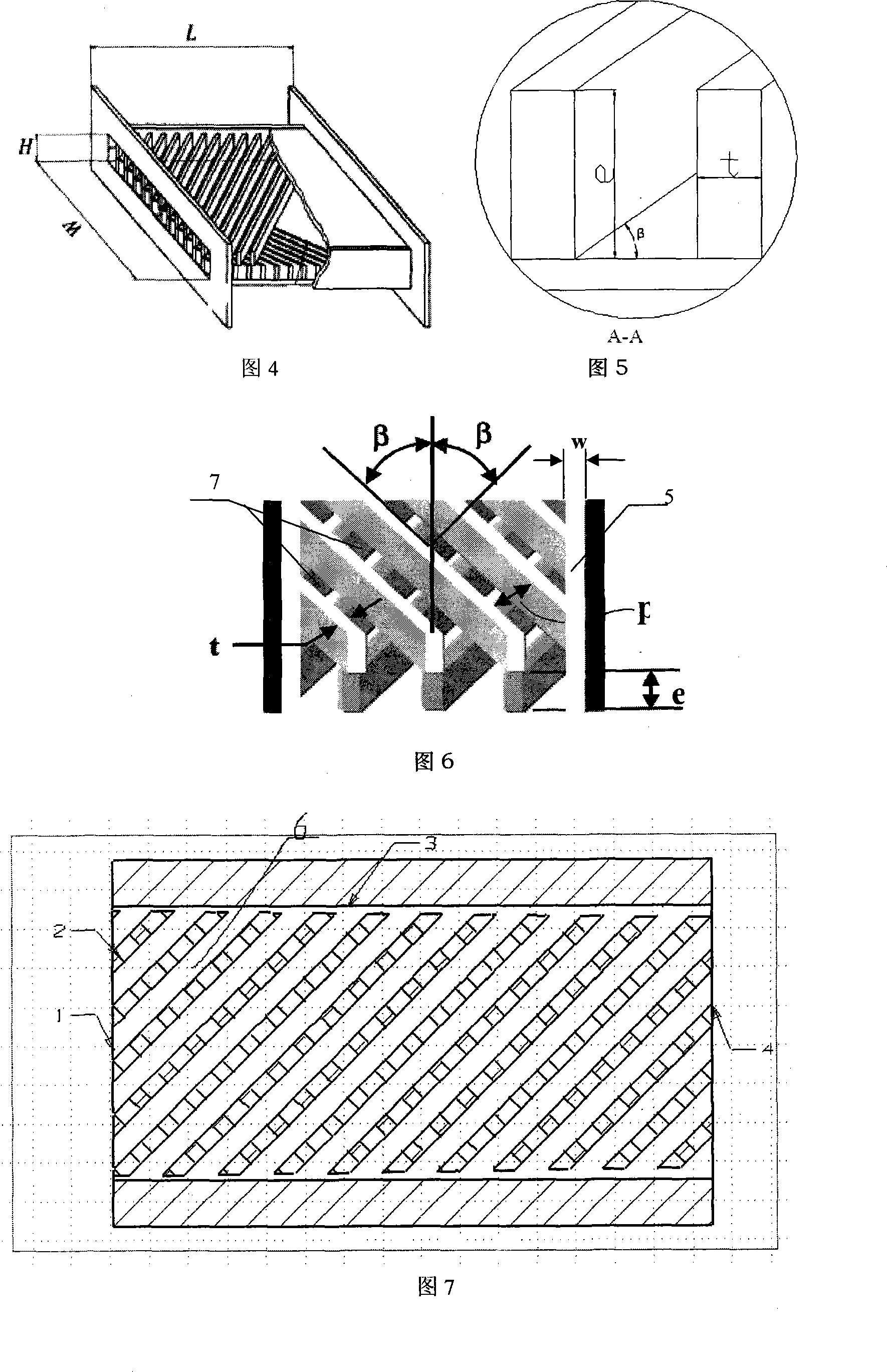 Gradually widened slot staggered rib passage suitable for internal cooling member as turbine blade