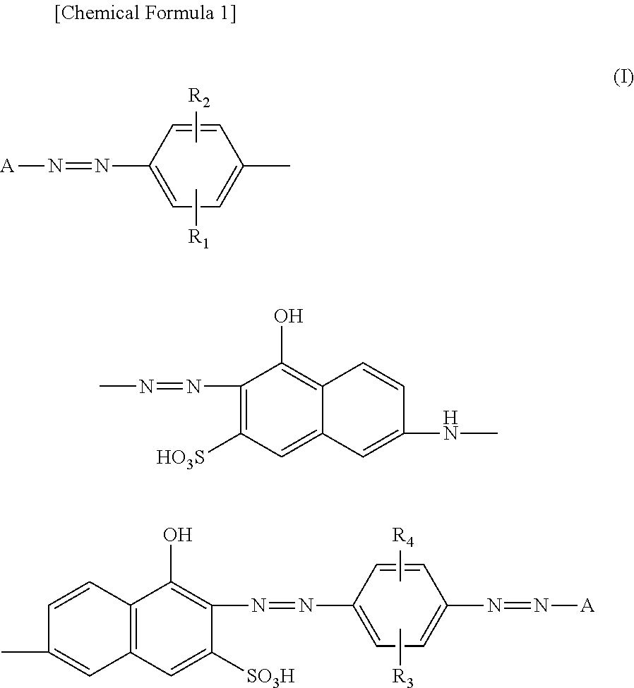 Dye-Based Polarizing Element And Polarizing Plate