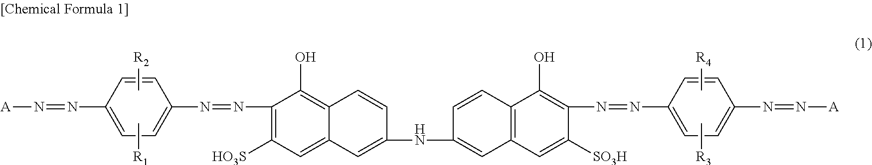 Dye-Based Polarizing Element And Polarizing Plate