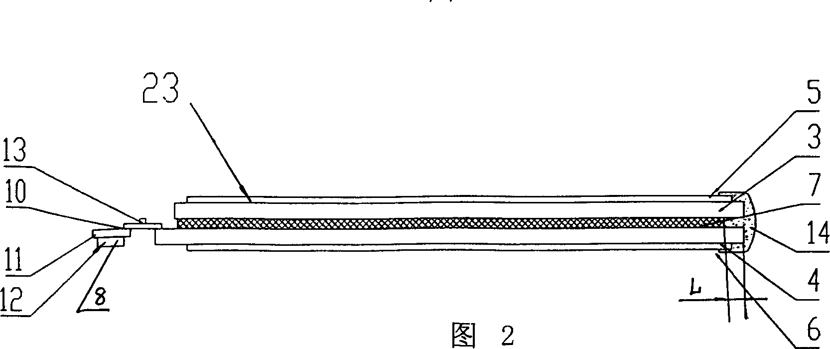 Active matrix liquid crystal display with special aspect ratio and laser cutting and manufacturing method therefor