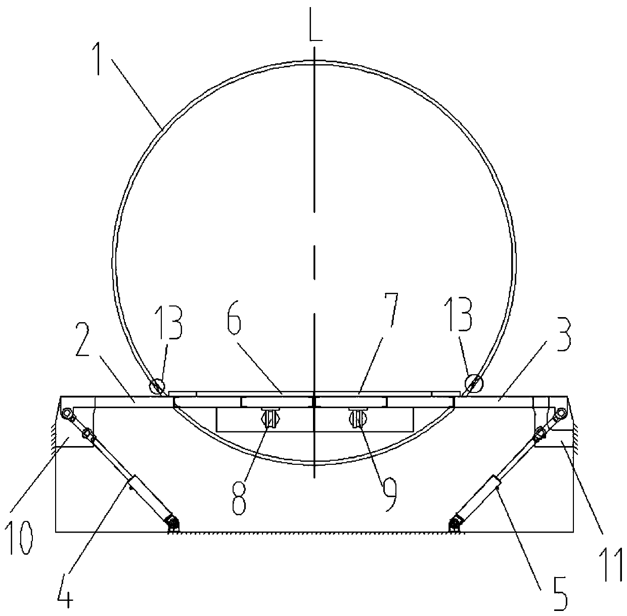 a heating furnace