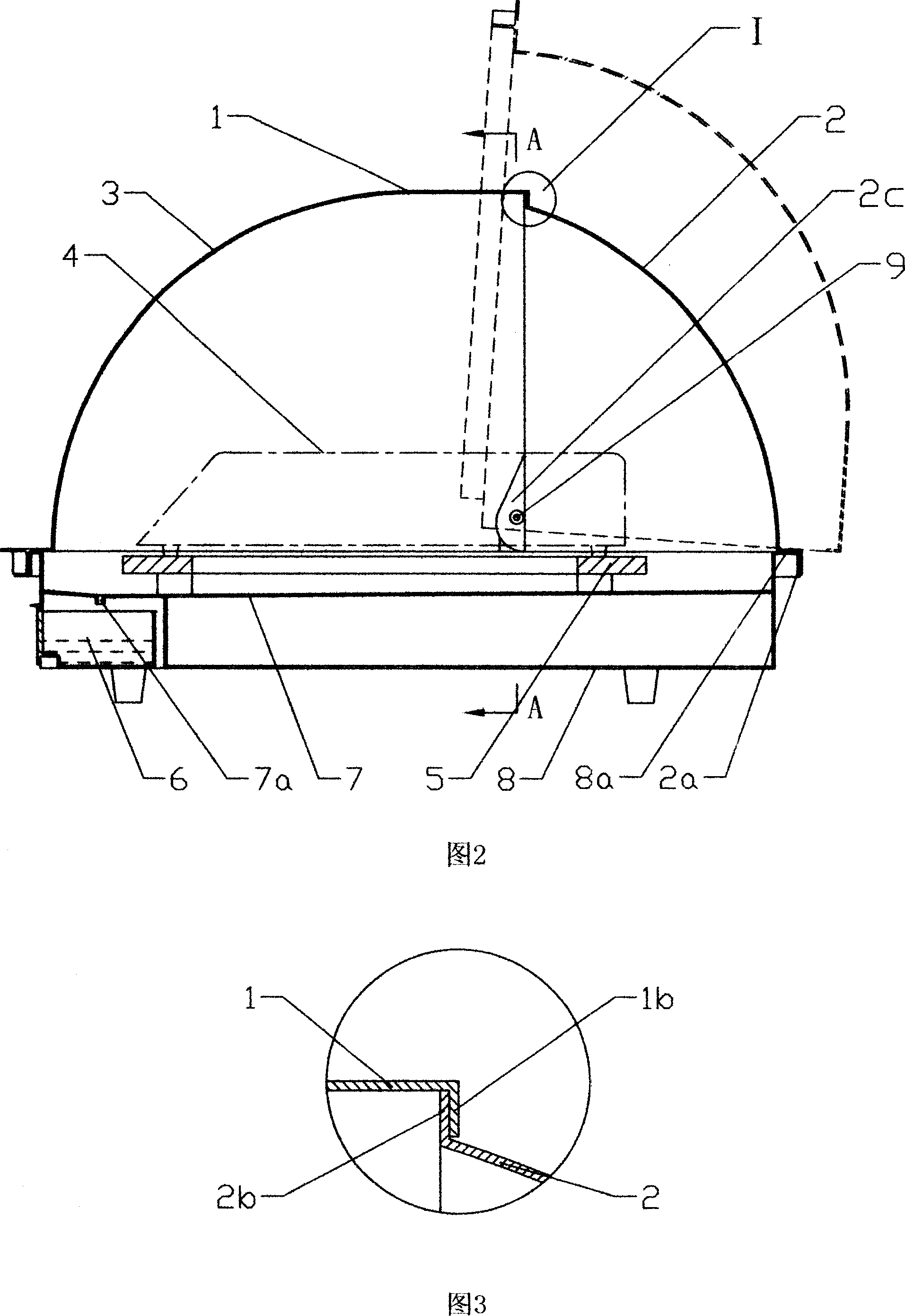 Tiltable anti-radiation cover for household kitchen electric appliance