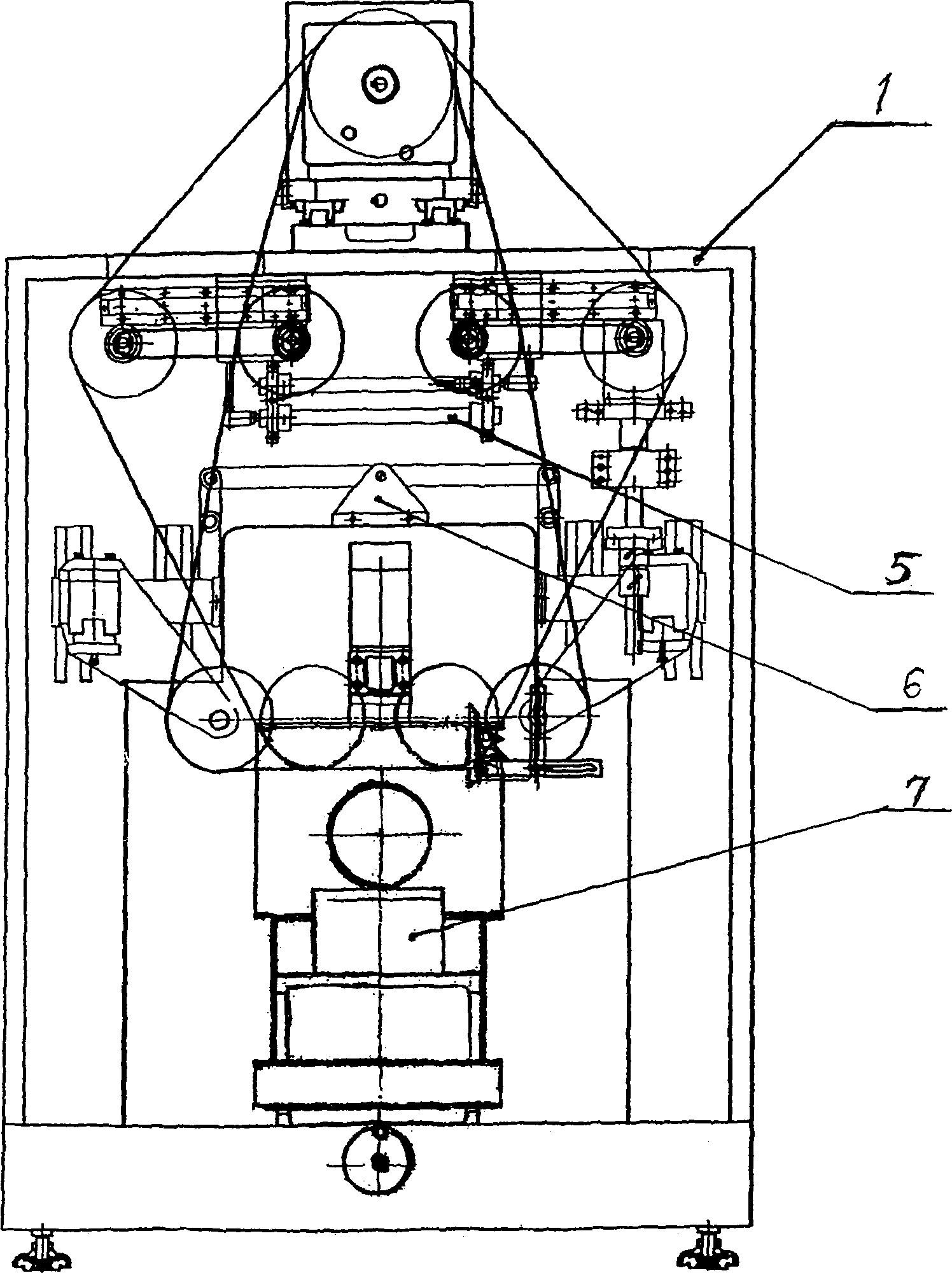 Automatically controlled high-precision crystal wire electrode cutting machine