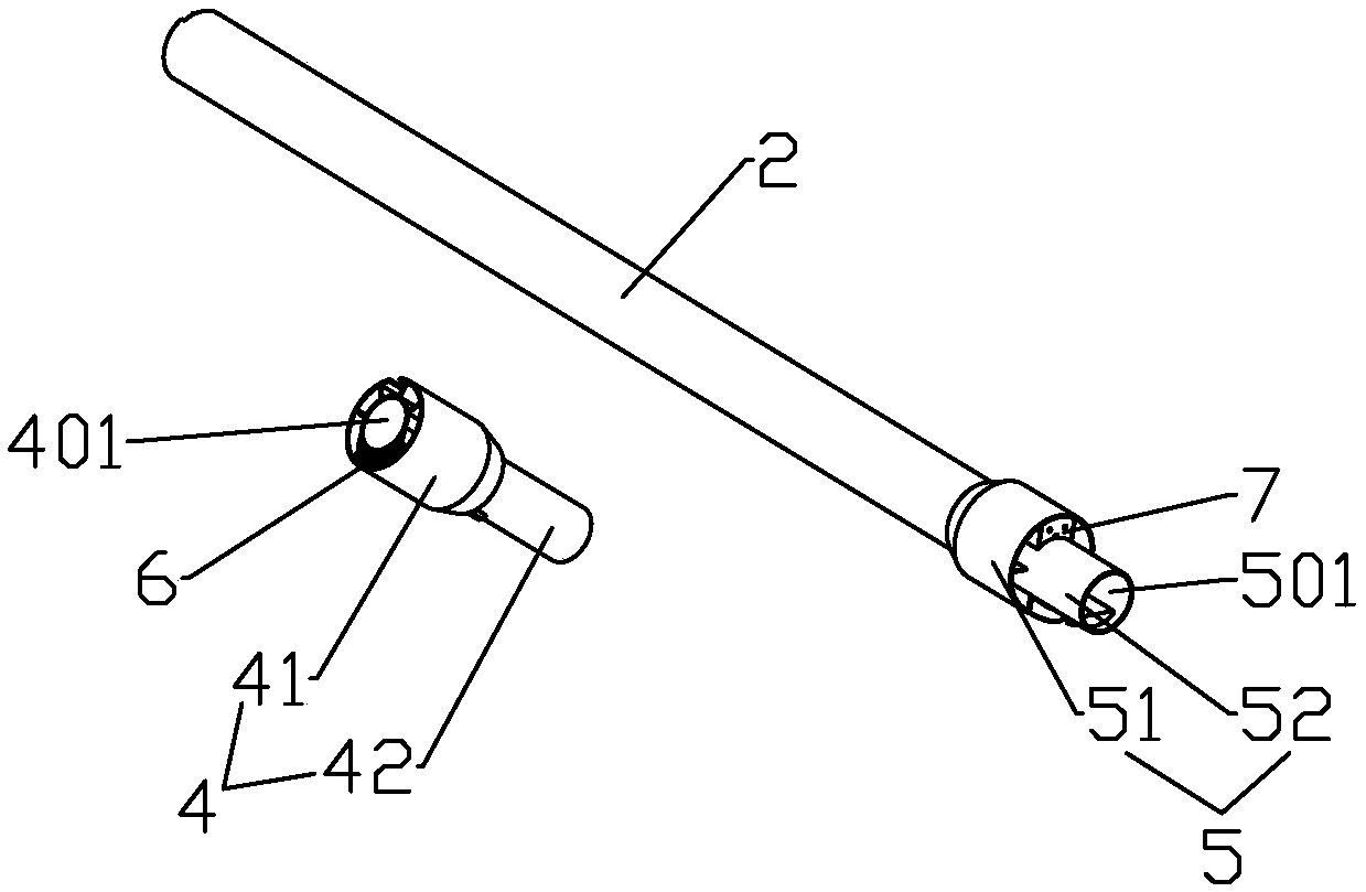 Extension pipe for vacuum cleaner