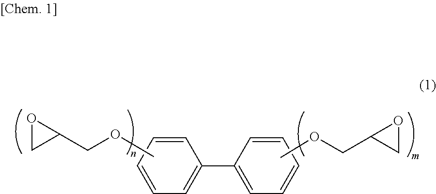 Epoxy resin composition for electronic material, cured product thereof and electronic member