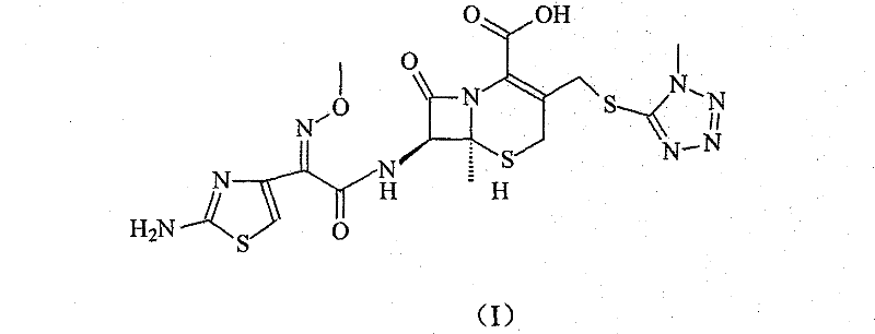 Cefmenoxime compound and synthetic method thereof