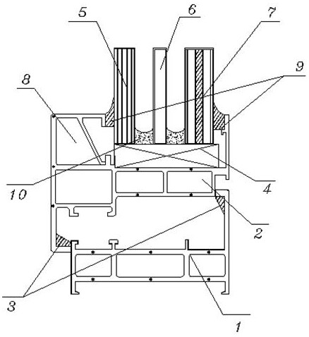 Low-carbon energy-saving noise reduction window